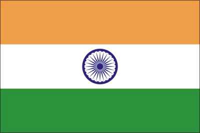 Ấn Độ (India) | Hồ sơ - Sự kiện - Nhân chứng