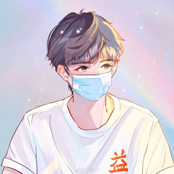 Ảnh anime che mặt: Khám phá thế giới anime với những hình ảnh độc đáo và bí ẩn