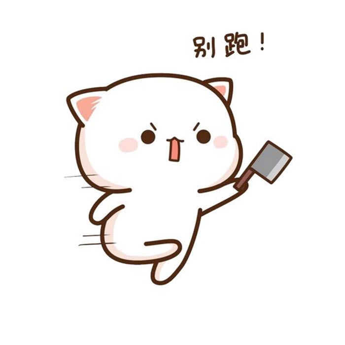 Tổng hợp Avatar đôi lầy lội, hài hước