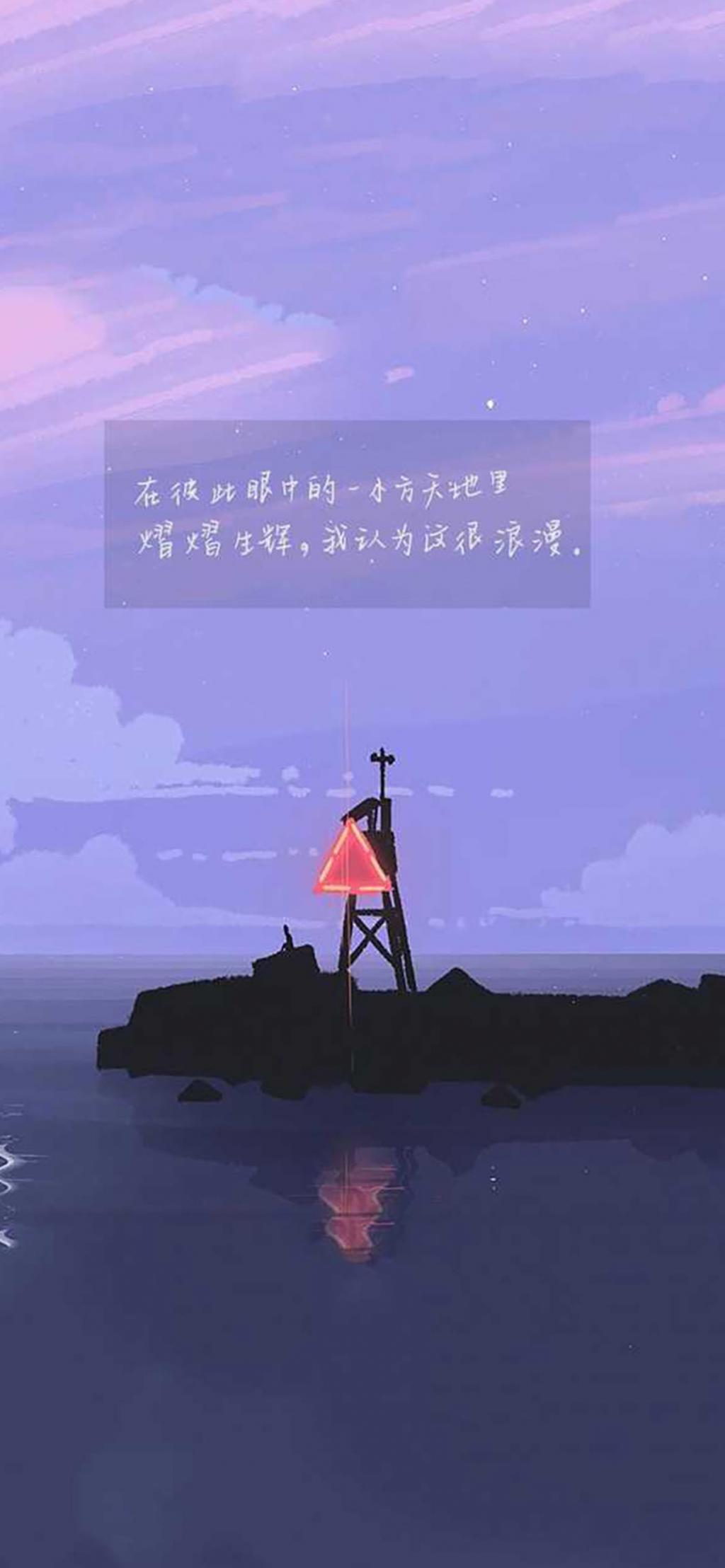 Bức Tranh Tâm Hồn Trên Zalo
