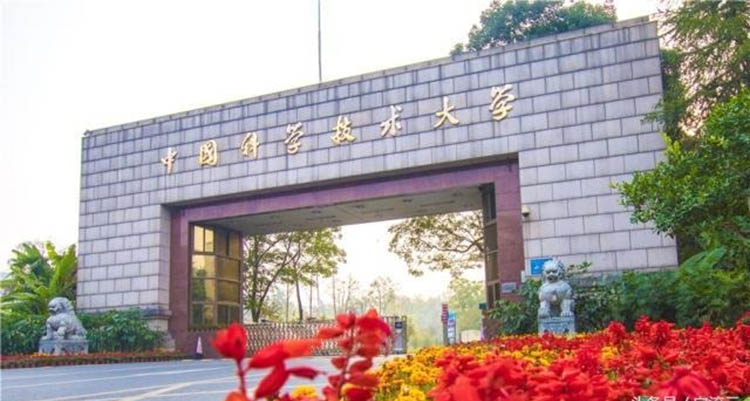 Top 10 trường đại học nổi tiếng tại Trung Quốc