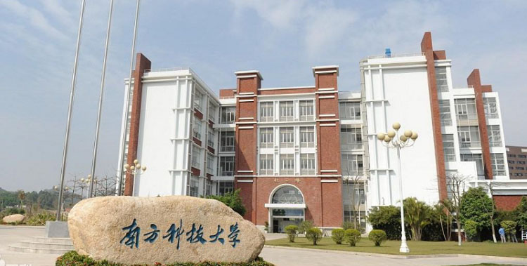 Top 10 trường đại học nổi tiếng tại Trung Quốc