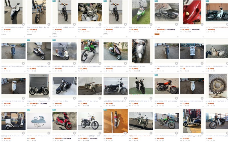 Order xe nội địa Nhật 50cc về Việt Nam hết bao nhiêu?