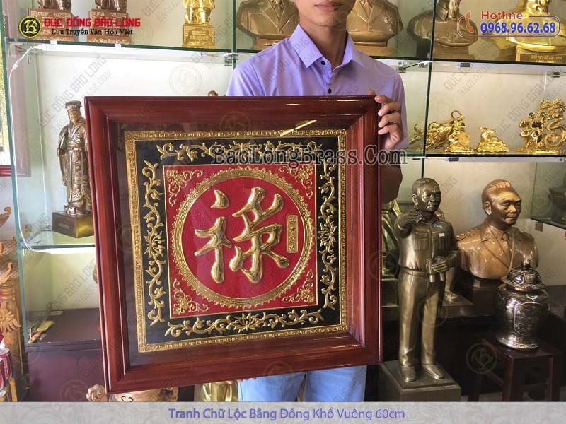 Tranh Chữ Lộc Bằng Đồng