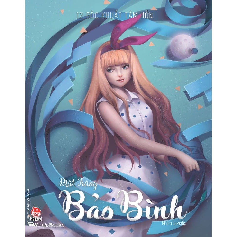 Hình ảnh cung Bảo Bình đẹp nhất