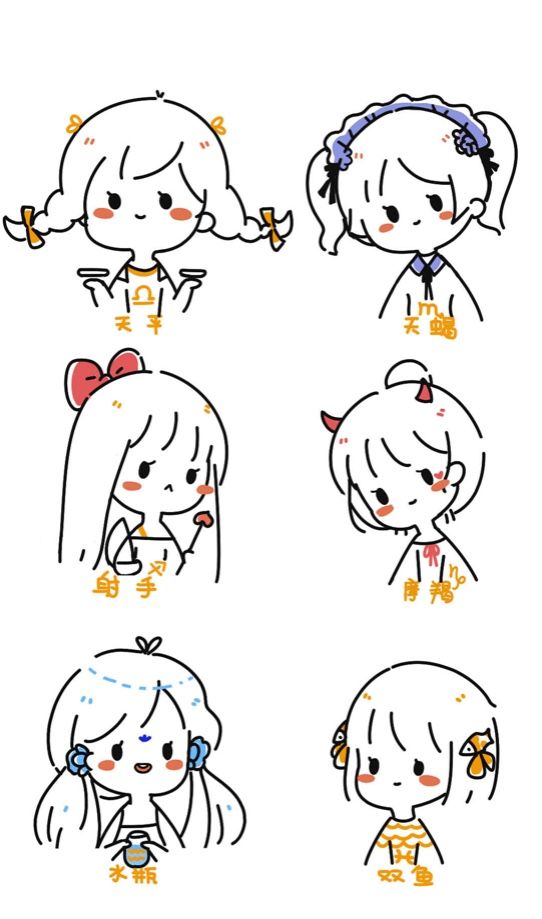Bức tranh chibi dễ thương và đơn giản - Hình chibi xinh xắn, dễ vẽ